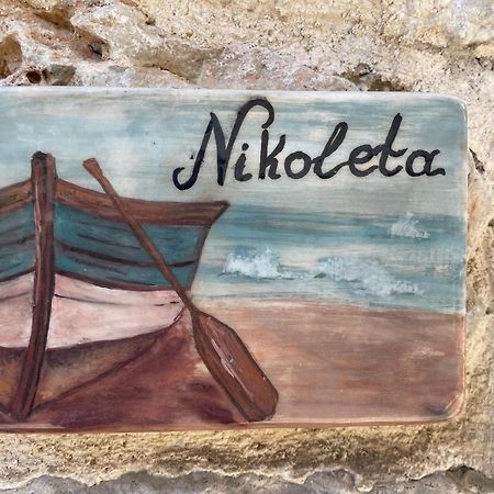 Foteini Residence Kalymnos Town Ngoại thất bức ảnh